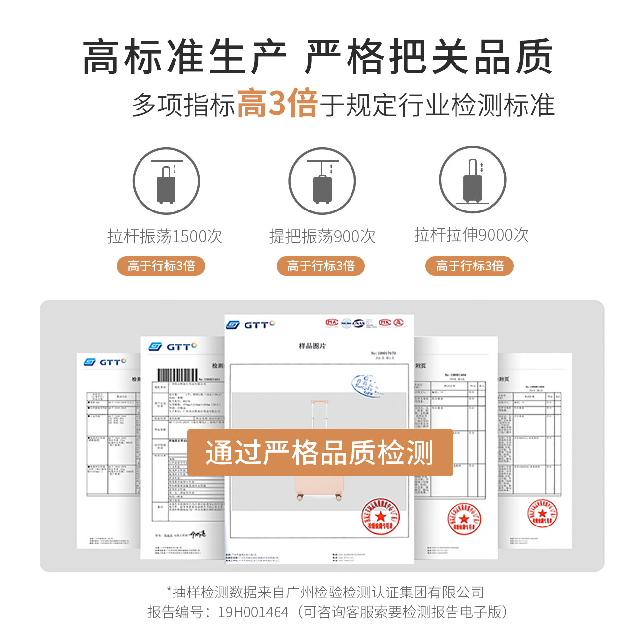 米熙24寸拉杆女小型学生旅行箱子 米熙箱包旅行箱
