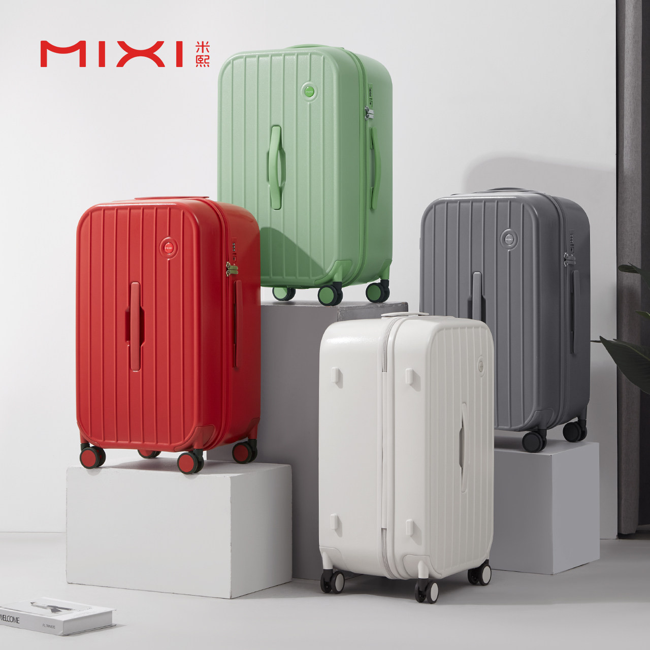 米熙大号结实耐用加厚大容量拉杆箱 米熙箱包旅行箱