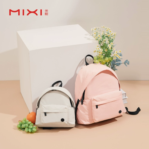 米熙 Сумка через плечо, портативная вместительная и большая водонепроницаемая сумка, ноутбук, школьный рюкзак для школьников, коллекция 2021