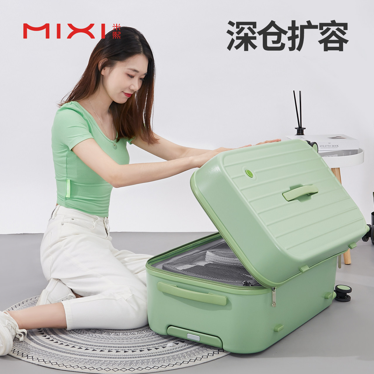 米熙大号结实耐用加厚大容量拉杆箱 米熙箱包旅行箱