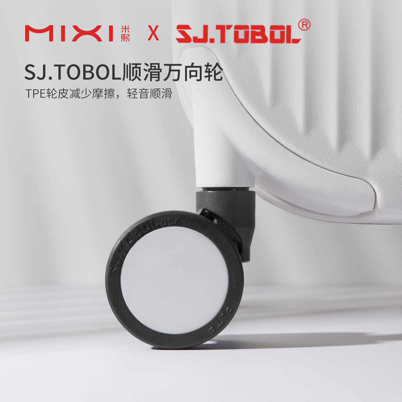 米熙女大容量20旅行24万向轮拉杆箱 米熙箱包旅行箱