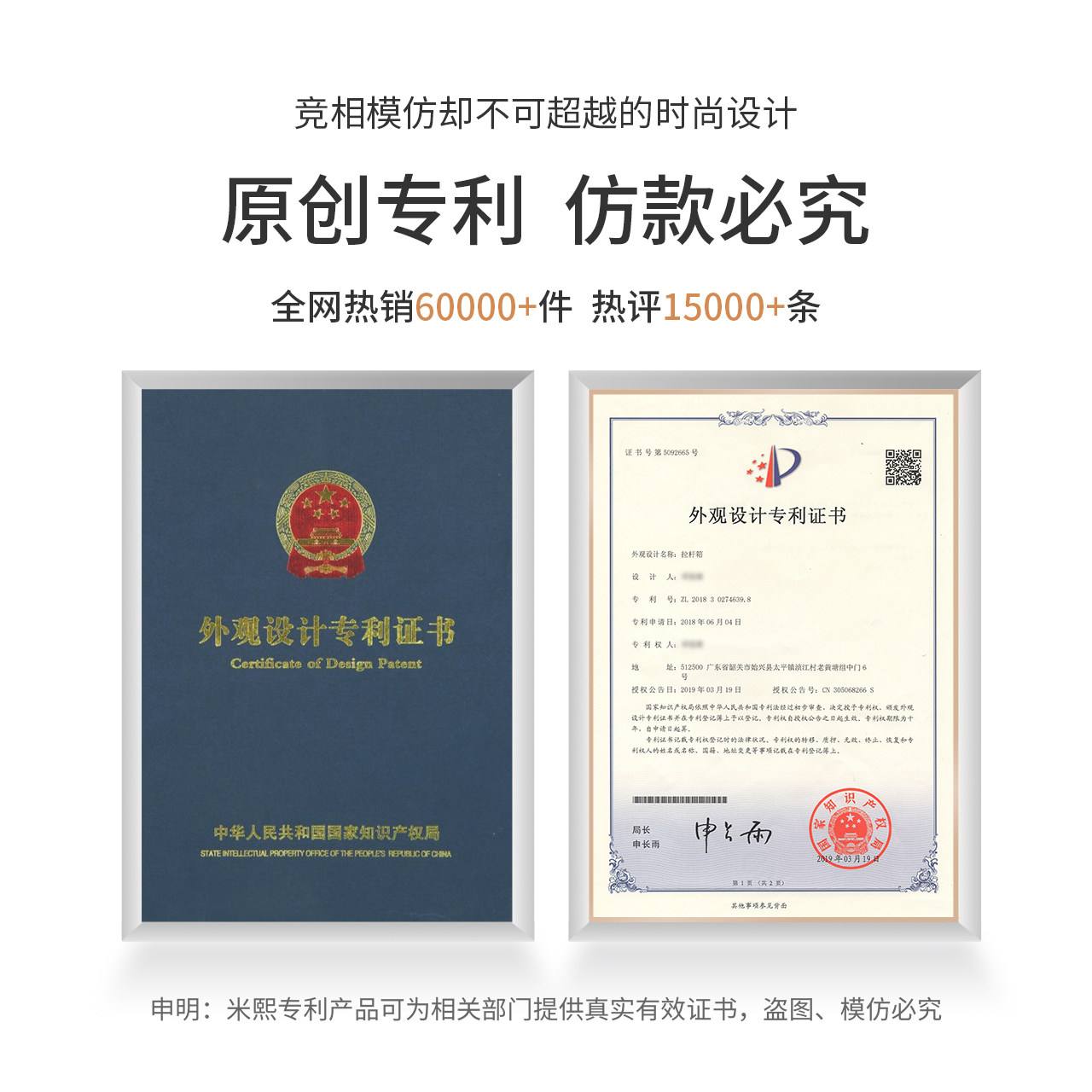 米熙24寸拉杆女小型学生旅行箱子 米熙箱包旅行箱