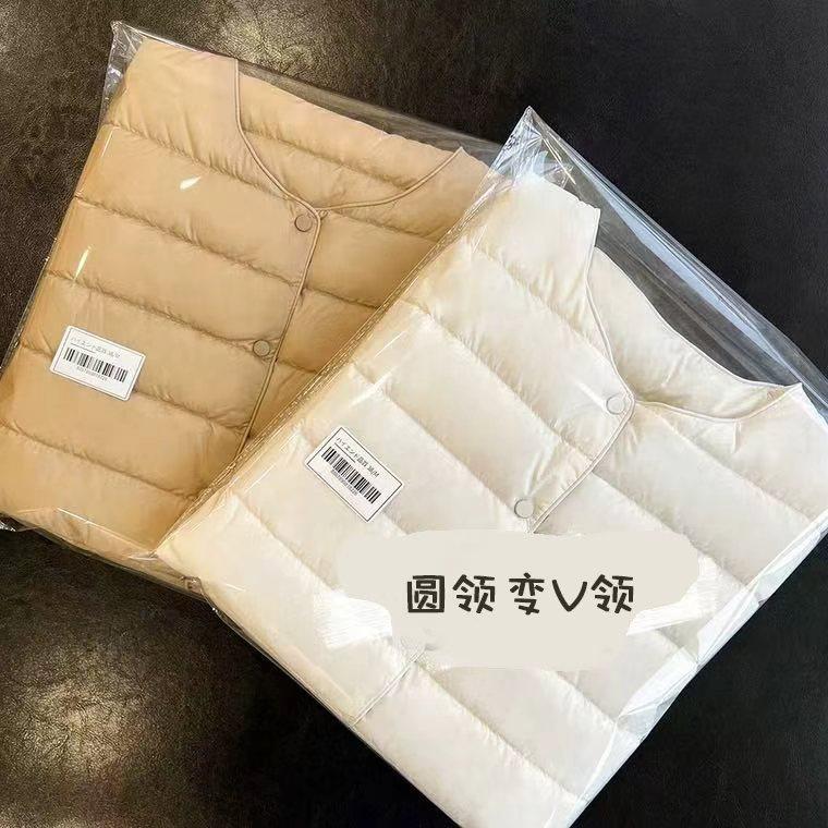 2026秋冬新款轻薄款羽绒服女内胆学生套校服短款大码圆领鸭绒外套,淘宝优惠券,粉丝福利购,淘宝优惠卷