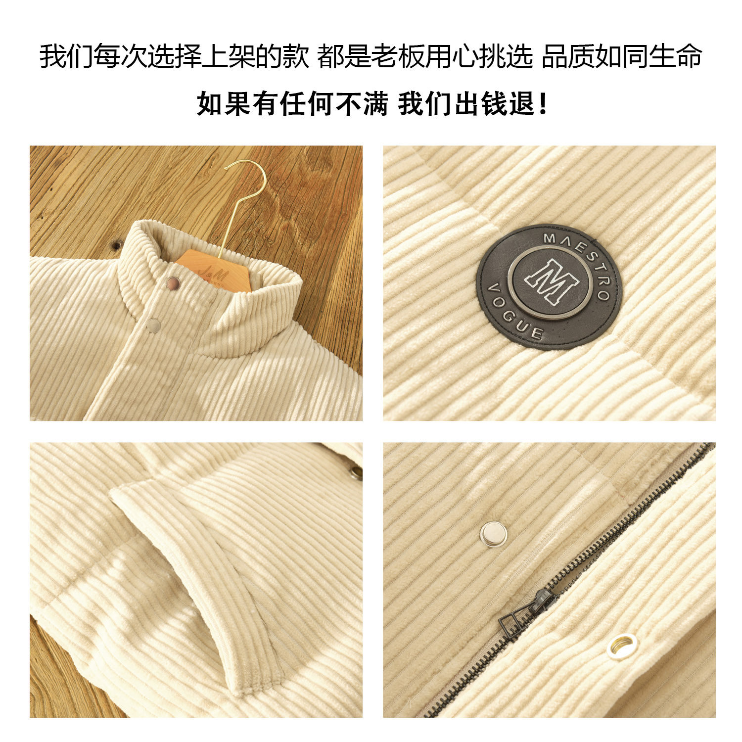 极麻高领保暖灰鸭绒羽绒马甲男士复古百搭宽松青年休闲坎肩外套潮,淘宝优惠券,粉丝福利购,淘宝优惠卷