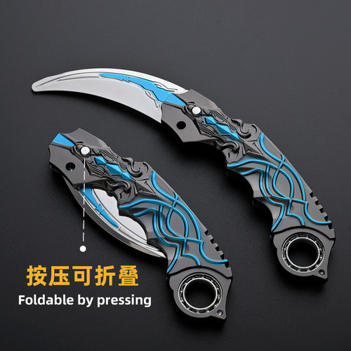 爪子刀玩具可折叠机械弹射跳训练伸缩合金金属不未开刃弯模型萝卜 - 图2