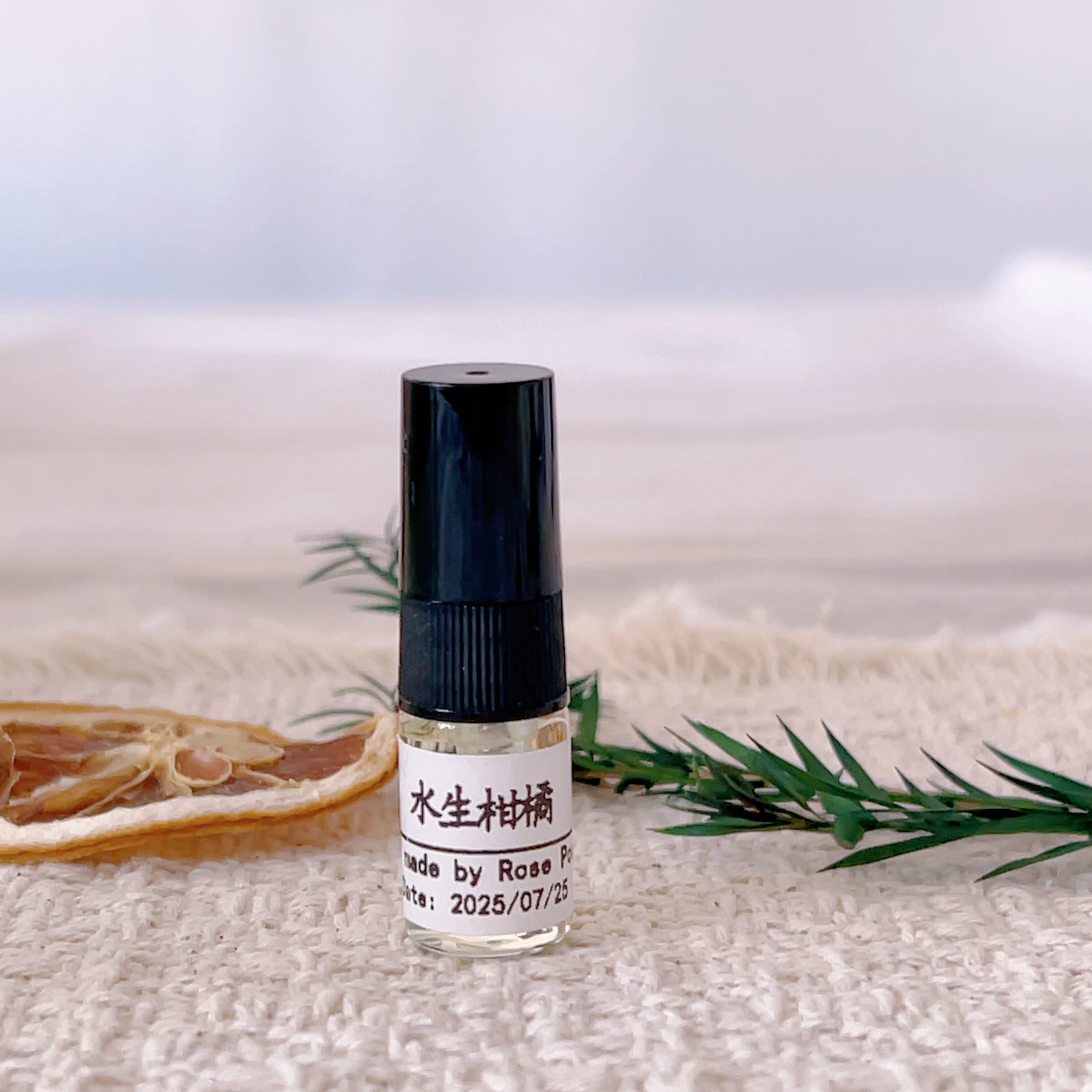 Rose poem 「松木洗衣液」淡雅 衣物香薰喷雾剂香水生调,淘宝优惠券,粉丝福利购,淘宝优惠卷