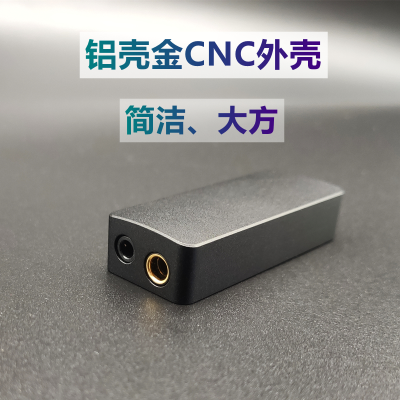 新品双cs43131解码耳放解码器HiFi小尾巴dac放大器便携安卓手机Ty-图3