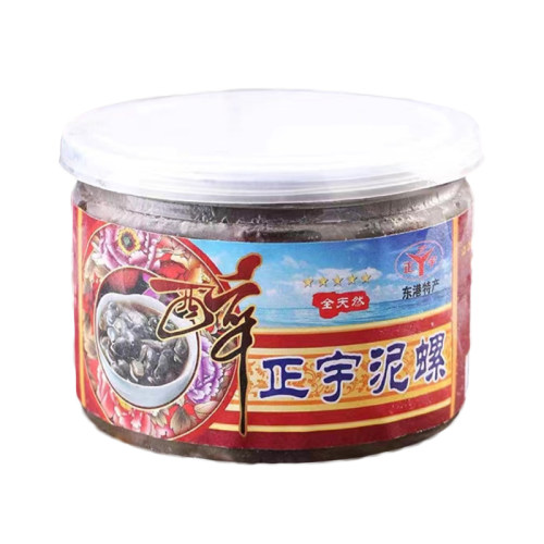 丹东正宇泥螺230g特大无沙即食生腌海鲜醉泥螺罐装礼盒东港特产 - 图3