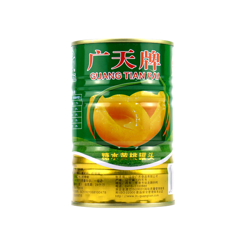 广天黄桃罐头425g丹东特产整箱新鲜水果糖水桃子草莓葡萄罐头零食