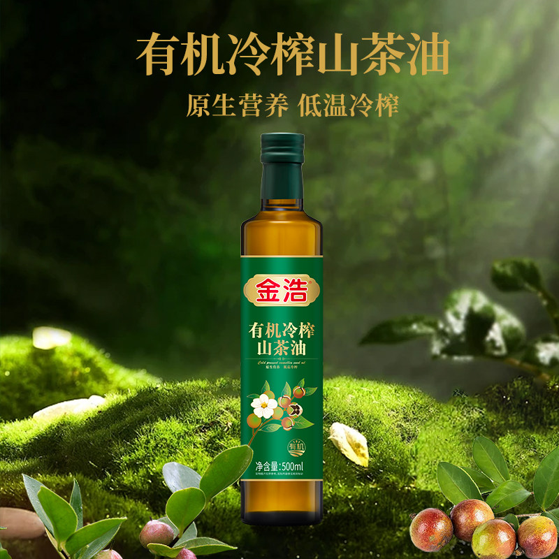 ��� �л���եɽ���� ��������ѹե 500ml 74.31Ԫ/������148.62Ԫ��