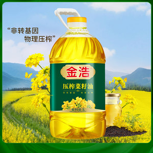 【炒菜香】金浩非转基因物理压榨一级纯正压榨菜籽油家庭食用油5L