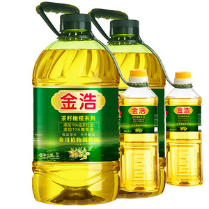 金浩茶油官方正品茶籽橄榄植物调和油食用5L*2 商超热卖家庭囤货