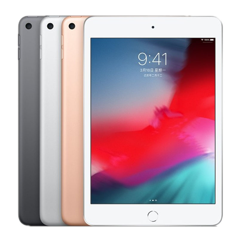 二手Apple/苹果 7.9 英寸ipad mini5 2019迷你5代平板电脑国行 - 图3