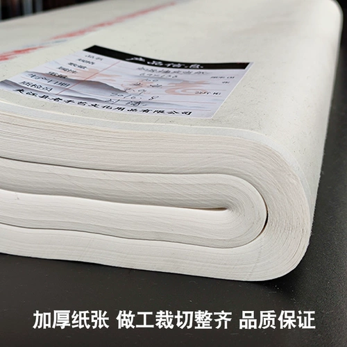 Чистый склад