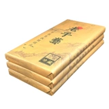 Утолщенная анти -анти -клан танпан Шэн Сюань Сюань Сюань полужив, четыре фута, шесть футов шесть футов Каллиграфия Французская картина создание Национальная выставочная работа