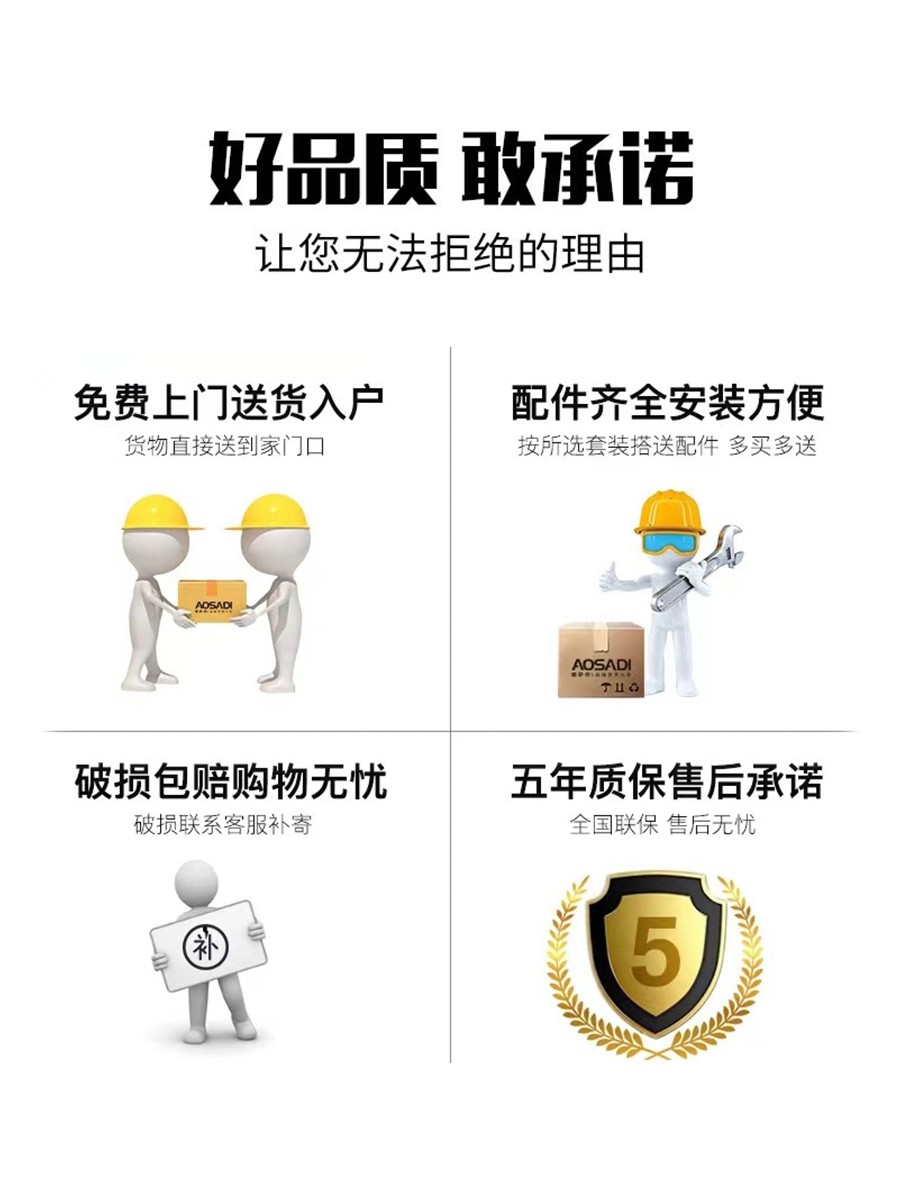 定制浴室柜尺寸定做单独下柜体岩板陶瓷可丽耐一体台盆异形切转角 - 图2