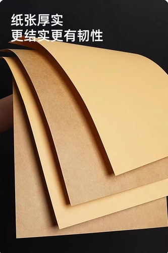 爬宠虫pvc饲养箱牛皮纸加厚A46盒守宫柜鬃狮蜥蜴物蛇专用瓦楞垫材 - 图0