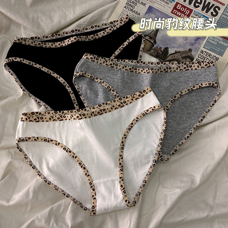 奶豹纹边内裤女纯棉性感舒适简约三角内裤日系少女欧美巴西批发,淘宝优惠券,粉丝福利购,淘宝优惠卷