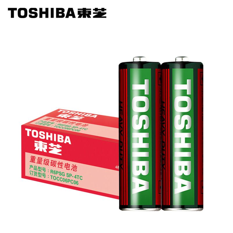 TOSHIBA东芝电池5号电池7号电池AA五号铁壳碳性儿童玩具空调电视遥控器R03七号AAA干电池1.5v伏R6干电池40粒 - 图3