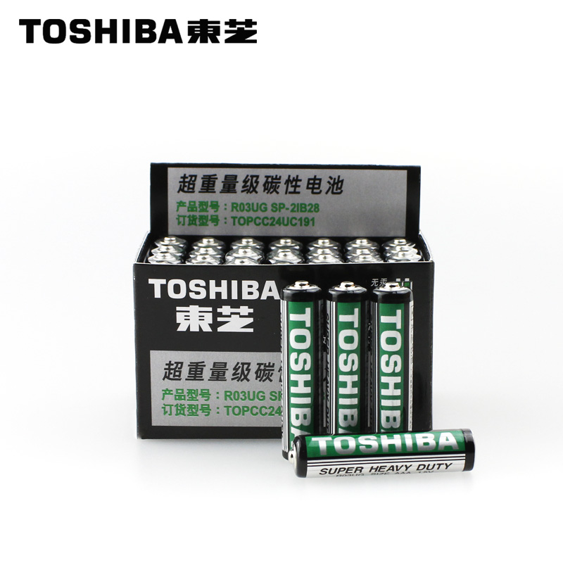 TOSHIBA东芝电池5号五号电池7号电池AAA七号1.5V碳性电池1.5V伏儿童玩具电池空调电视遥控器R6P R03不可充电-图3