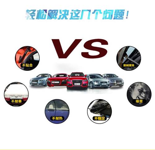 适用雷克萨斯RX270 RX300 RX350 RX450机前盖/后备尾箱液压支撑杆 - 图0