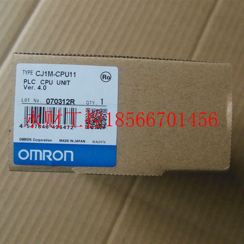 议价欧姆龙CS1W-DA041-V1 DA081-V1 08V DA08C AD041-V1 081-V1¥ - 图0