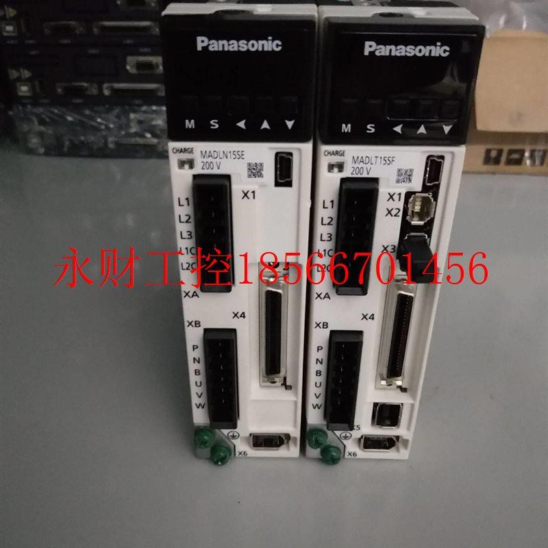 议价A6伺服电A机200套装MDLT1W5SF+MSMF022L1下U2M/MHWNKMF022L￥,淘宝优惠券,粉丝福利购,淘宝优惠卷