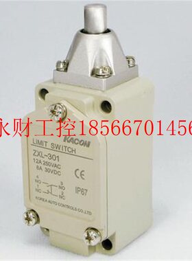议价现货原装品凯昆行程开关ZXL-CYX902正D ZL-301AZXL -30X2A ￥