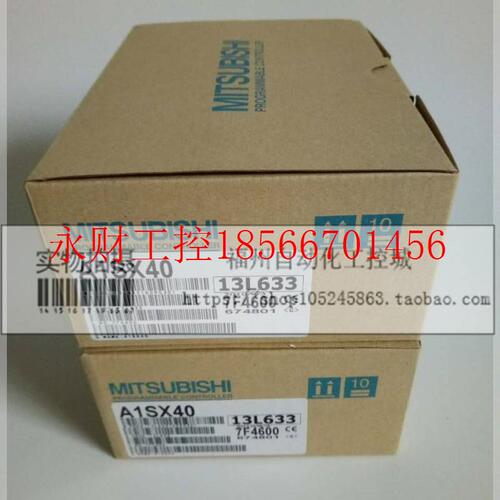 议价模块A1SY22/A1SY42/A1SY42P/A1SY80/A1SX80/A1SX81￥ - 图0