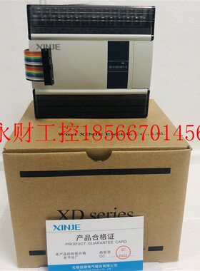 议价other/其他 见描述全新直流信捷XD-E16X/-E16YT/E16YR扩展￥