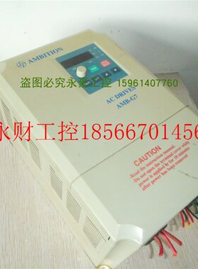 议价拆机安邦信变频器AMB-G7-7R5T3 7.5KW 380V 现货质量保证￥