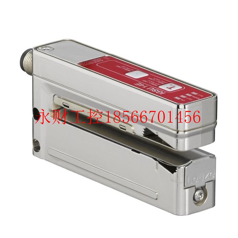 议价LEUZE劳易测贴标机透明标签传感器IGSU14E/1WT.3-M12货号50¥ - 图3