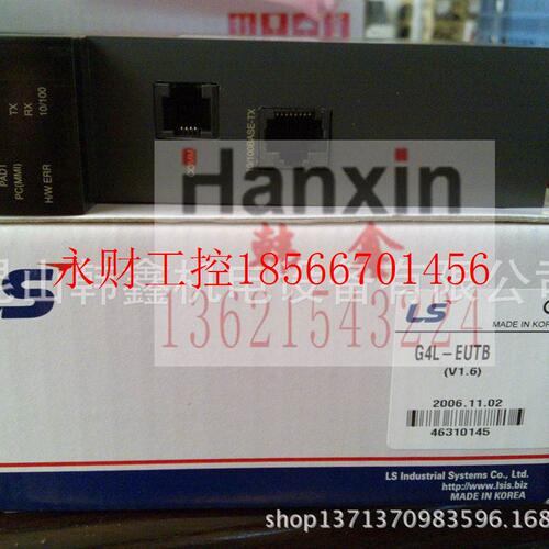 议价原装正品 韩国LG—PLC G4F-PP1D/G4F-PP2D/G4F-PP3D￥ - 图1