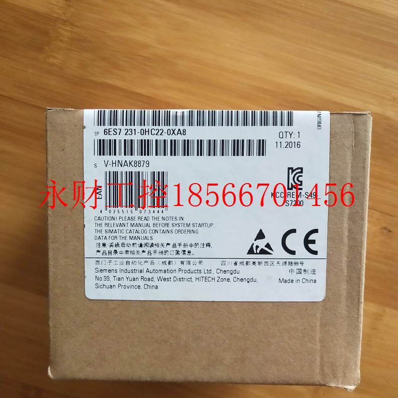 议价西门子S7-200PLC EM231CN 231-0HC22-0XA8 AI4*12Bit 模拟￥ - 图0
