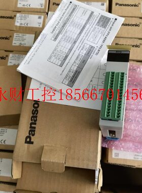 议价全新T准下PLC模FHT块FP2-RD 质保 现货 质量保证  询价为￥