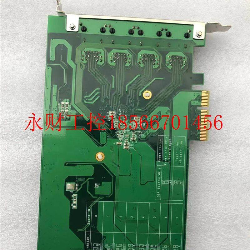 议价现货 台湾宸曜PCIe-PoE354at 4口POE网卡￥,淘宝优惠券,粉丝福利购,淘宝优惠卷