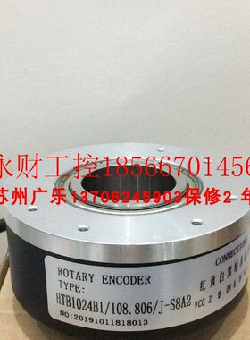 议价MK100 45G-1024BM-K526   HTB1024B1/108.806/J-SBA2 S8A2￥