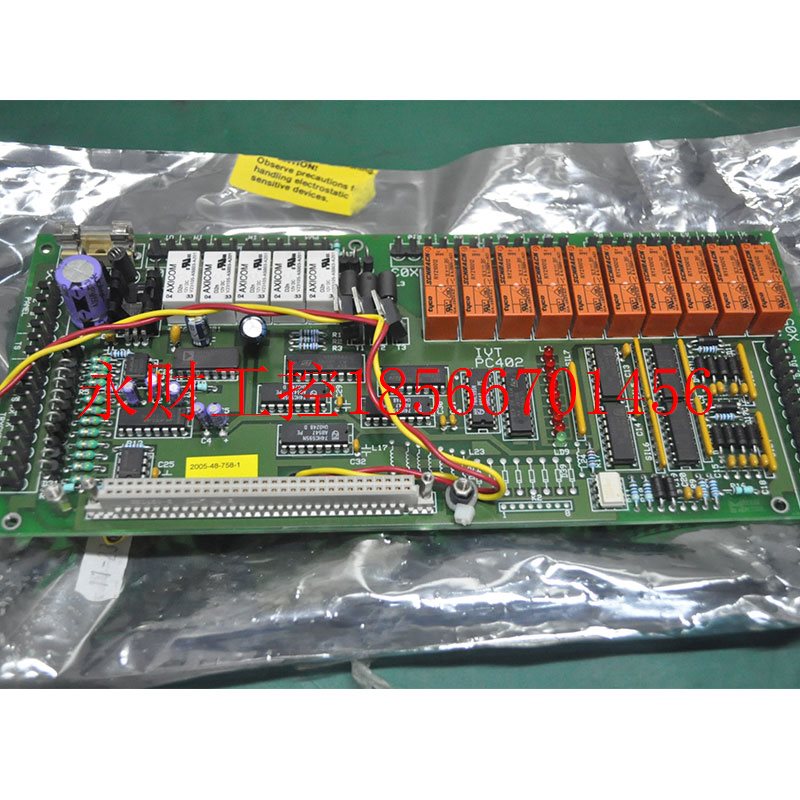 议价韩国拆机板IVT PC402 TRYCKPRESS PCB工控控制电路板￥ - 图1