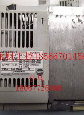 议价三菱变频器 F500J 3.7KW 220V FR-F520J-3.7K 质量保证￥