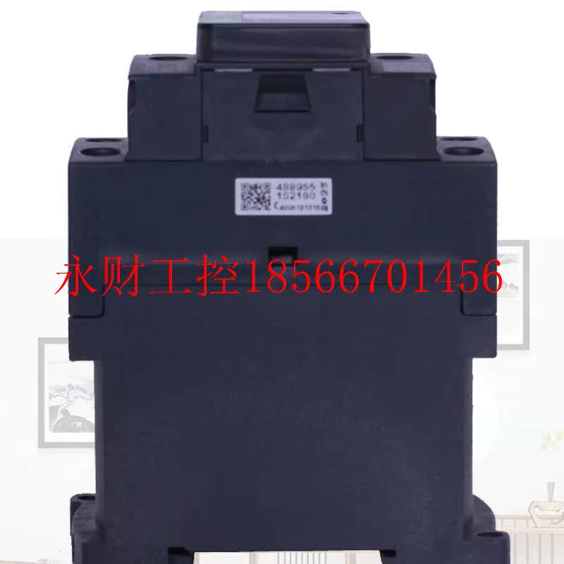 议价正品施耐德直流接触器LC1D09 12 18 25 LC1D32 38BDC FDC M￥ - 图2