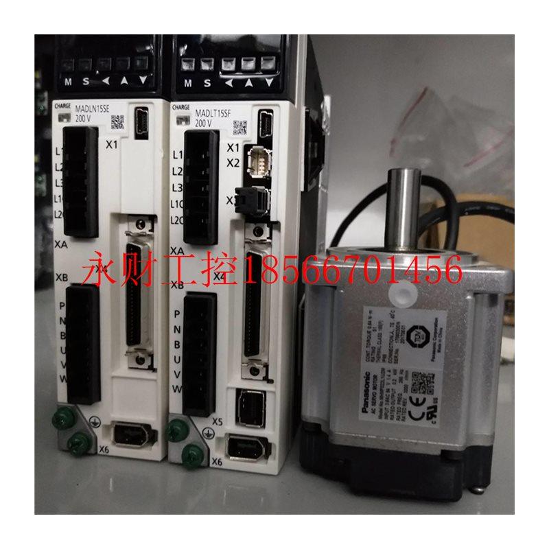 议价A6伺服电A机200套装MDLT1W5SF+MSMF022L1下U2M/MHWNKMF022L￥,淘宝优惠券,粉丝福利购,淘宝优惠卷