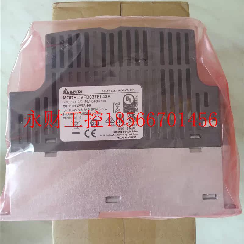 议价台达VFD037EL43A VFD040EL43W全新原装 变频器￥,淘宝优惠券,粉丝福利购,淘宝优惠卷