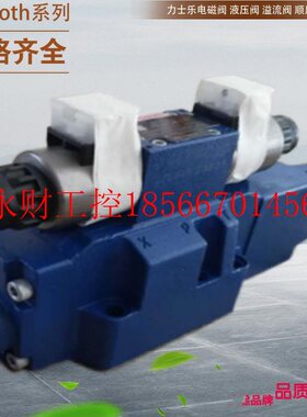 议价力士乐电磁换向阀4WEH22G71/6EG24N9ETS2K4/P4.5德国力士乐￥