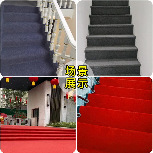 人仁自粘背胶毯防滑楼梯踏步垫商用满铺免胶水泥地家用铁木梯隔音 - 图2