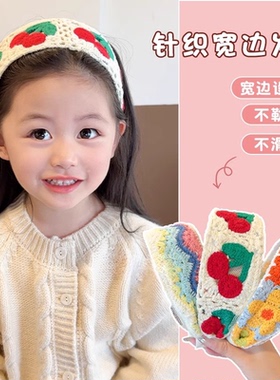 儿童甜美针织刺绣毛线花朵发箍