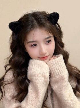甜美毛绒公主头猫耳抓夹