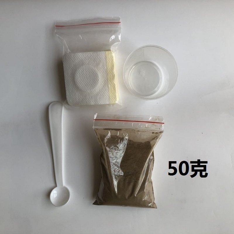 儿童脐灸中药粉调理宝宝肚子疼肠系膜淋巴肠胃型虚寒腹部贴肚脐
