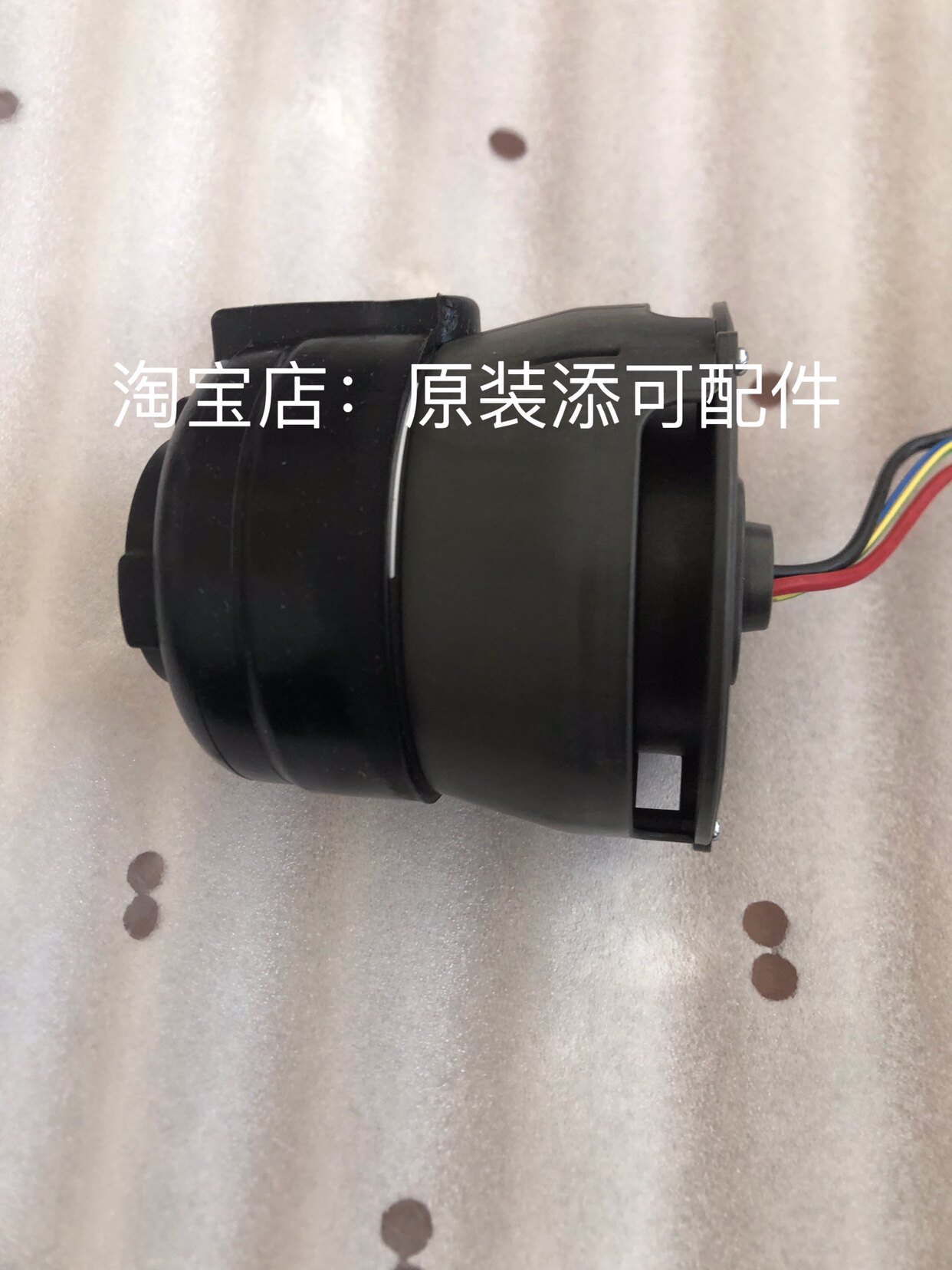 原装添可1代2代电机风机维修更换提示重启故障！芙万一代二代马达 - 图2