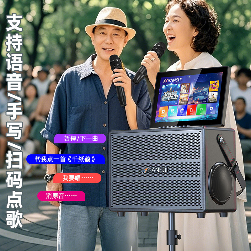 图4