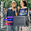 山水Q66广场舞音响带显示屏户外音箱k歌2026新款家庭ktv音响套装
